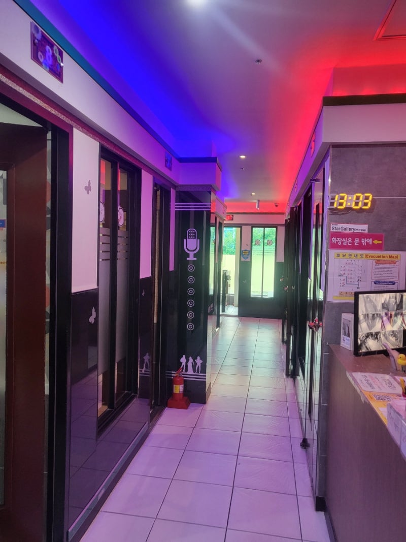 봉무동 이시아폴리스 비트코인 동전 노래방 : 네이버 블로그