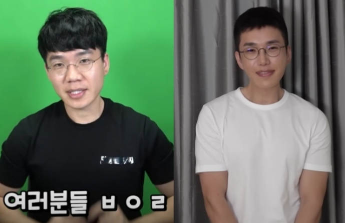 보겸 재판 승소 보겸성형얼굴근황