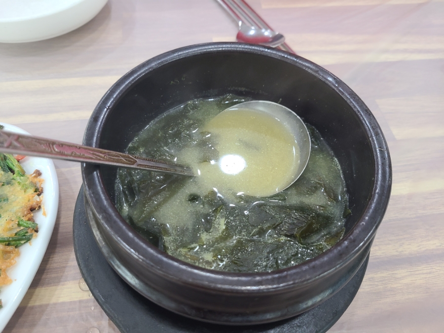 궁도아구찜 사진 4