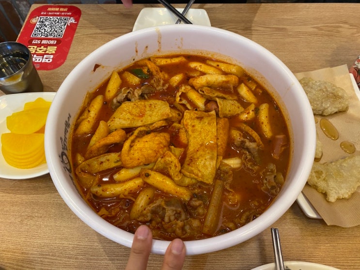  엽떡 마라떡볶이 착한맛 오리지널 맛 맵기 가격