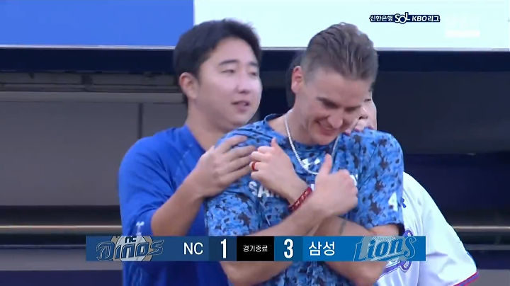 뷰캐넌 퀄스로 11승 달성! <b>구자욱 결승타</b>