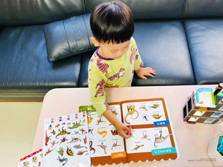 다이소 뽀로로 아기 스티커북 공룡이름 집에서 할수있는 유아놀이 다이소 뽀로로 아기 스티커북 공룡이름 집에서 할수있는 유아놀이