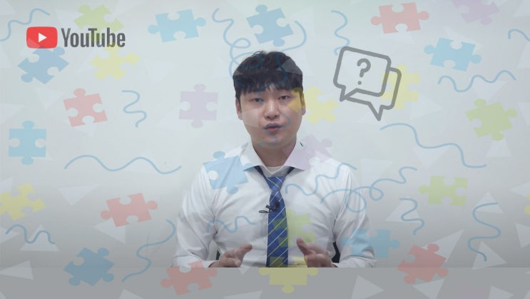 유튜버 <b>진용진</b>이 만든 신조어, 아불아병에 대해서 알려드릴게요!