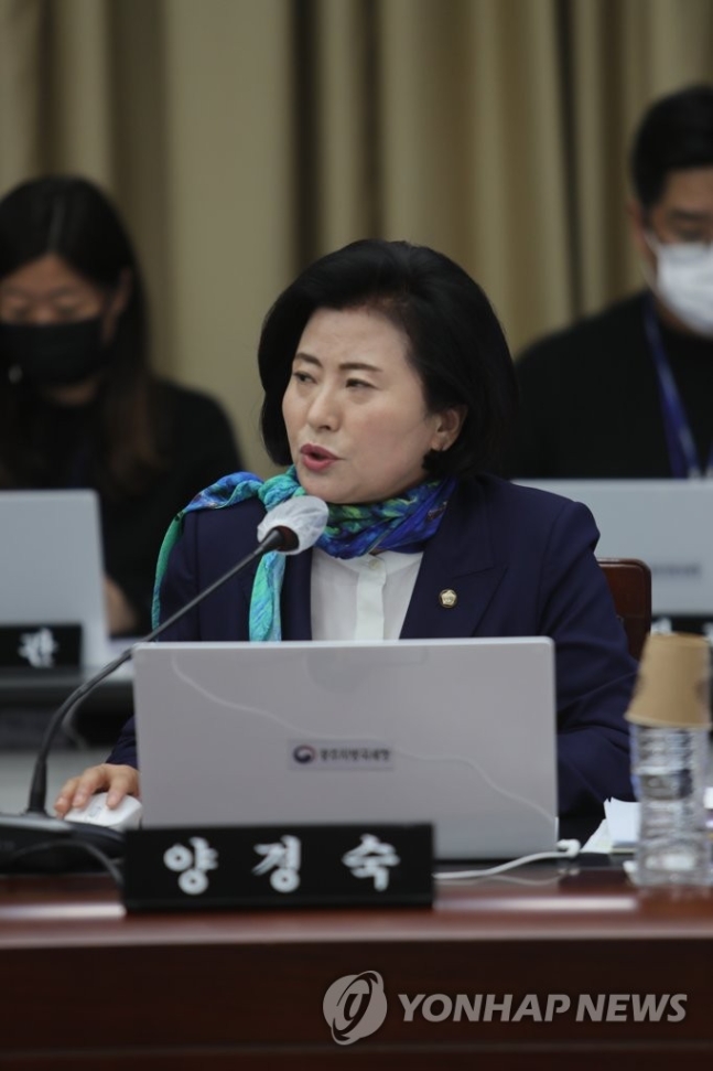 "미성년자 주주 76만명…보유종목 1위는 삼성전자, 2위 카카오" "미성년자 주주 76만명…보유종목 1위는 삼성전자, 2위 카카오"