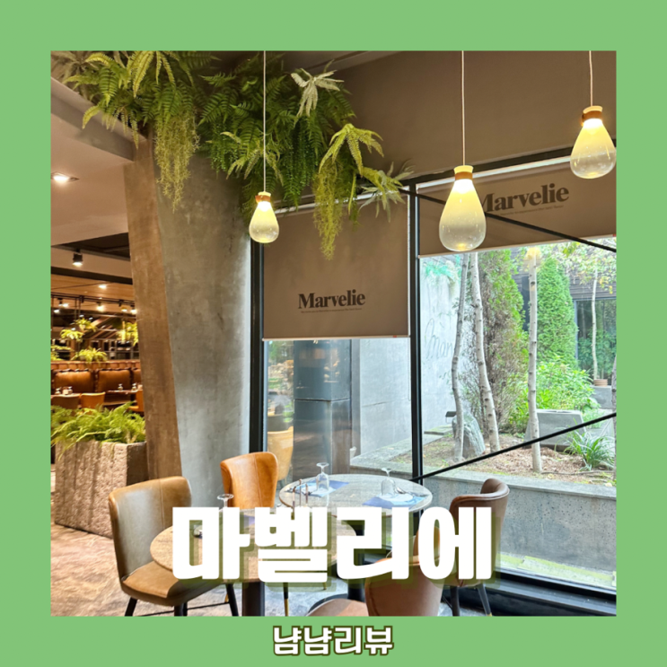  마벨리에 시흥점_금천구 넓고 예쁜공간의 다양한 뷔페음식