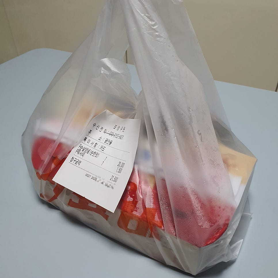 지코바 광안1호점 사진 1
