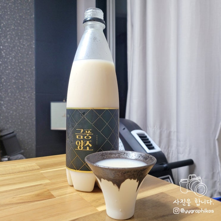  [막걸리] 금풍양조장 - 금풍양조 6.9% 750ml / 강화도 탁주 술