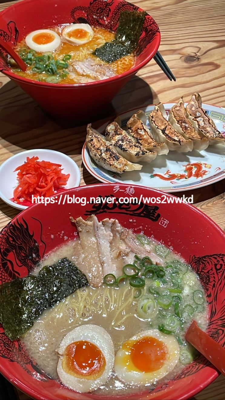  오사카 도톤보리 24시간 라멘맛집 라멘 준도야 신사이바시