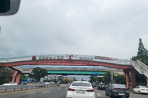 일부두식당 이미지