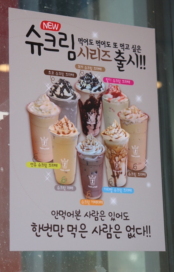 탑리터 현풍점 사진 6