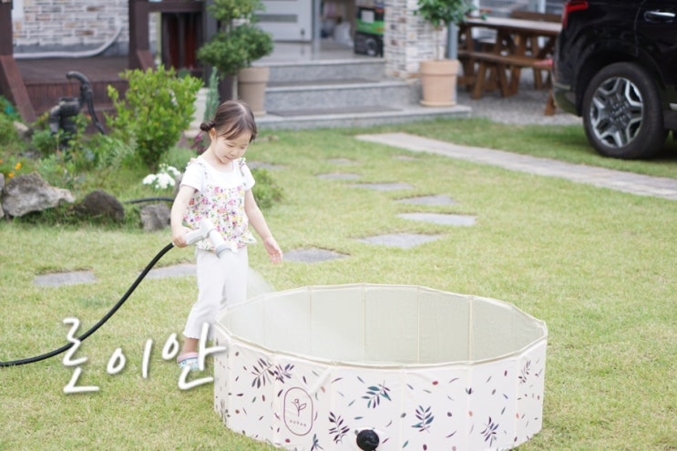  아기 플레이매트 로이안 아기볼풀장 사용 방법