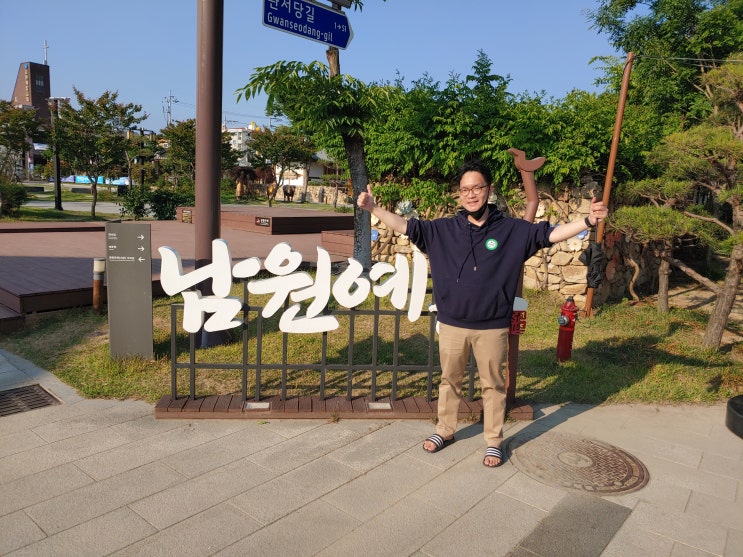 남원 여행 가볼만한곳 , 남원시립 김병종 미술관