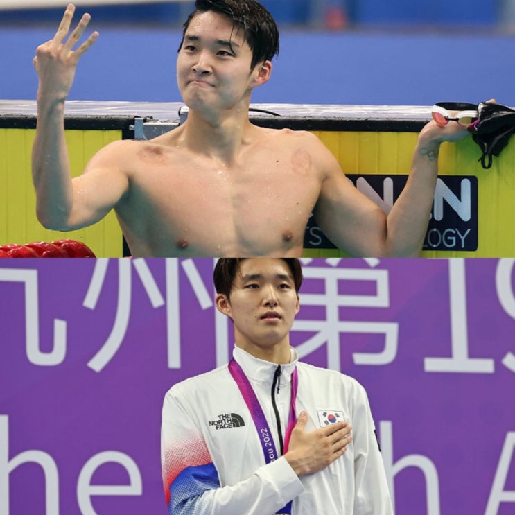 2022 항저우 아시안게임 수영 3관왕 <b>김우민</b> 프로필 나이 인스타