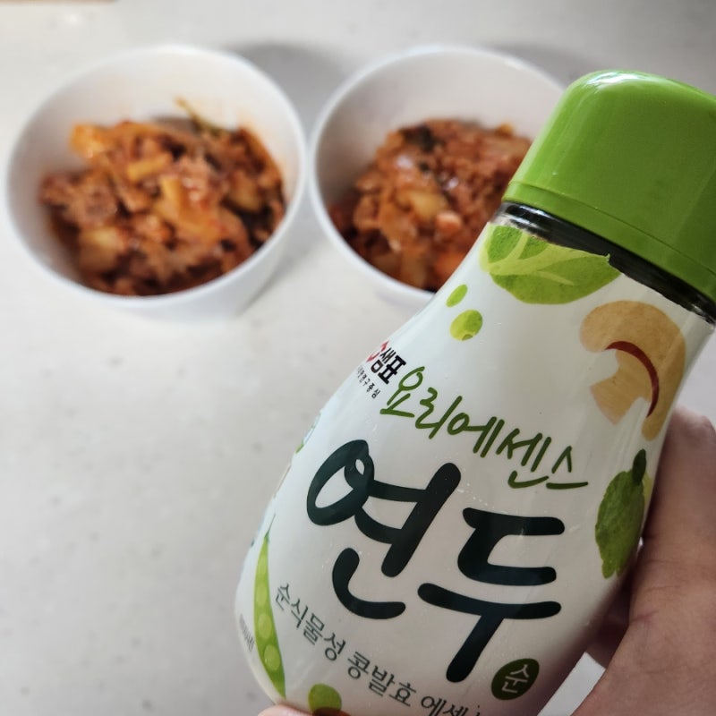 요리에센스 연두사용법 김치비빔밥