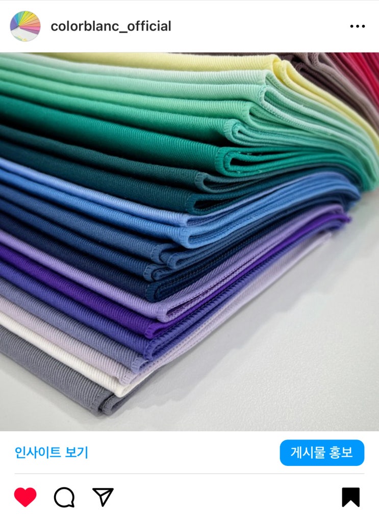  퍼스널컬러 재진단 받으러 오시는 고객님은 왜 여름이 많을까요?