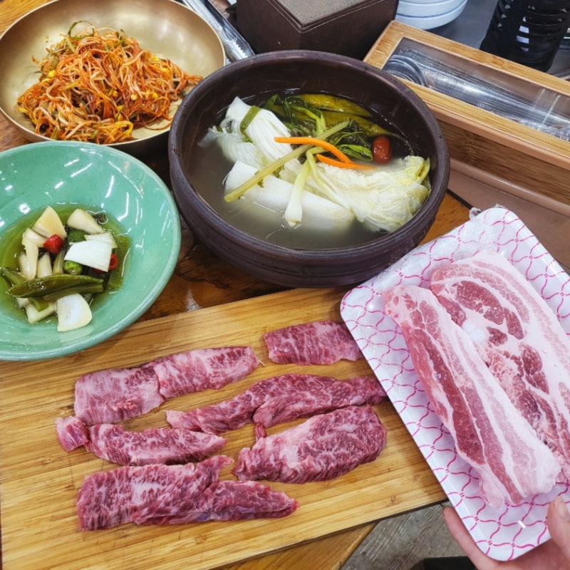 도봉 방학동 24시간 고기집 '양촌리' 한우 업질살 삼겹살 화로구이 맛집 회식추천