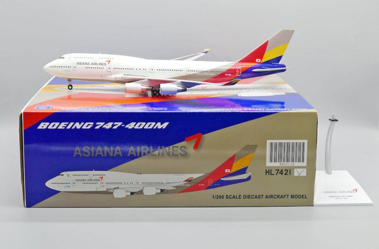  1:200, 1:400 gemini jets, inflight, jc wings 프리오더 (1:200 아시아나 B747-400M 샵사진 추가)
