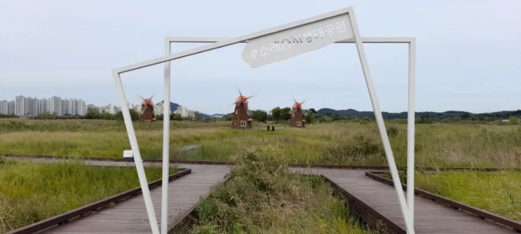 <b>추석</b>. 이재명 <b>대표</b>는 정쟁을 멈추고  민생 영수<b>회담</b>을 제안.... 