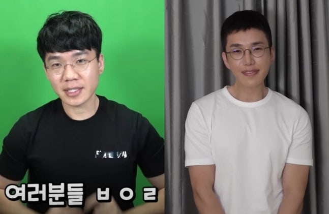 유튜버 보겸, 성형 2년 만에 얼굴 공개 성형이유 재판결과