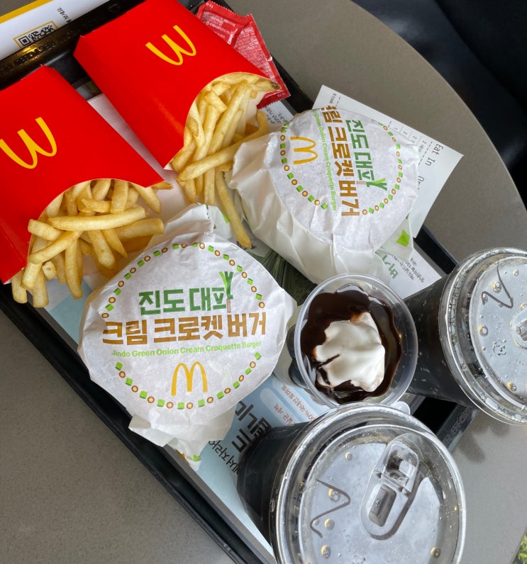 맥도날드 진도대파크림크로켓버거 재출시 후기(기간, 맛, 가격, 칼로리)
