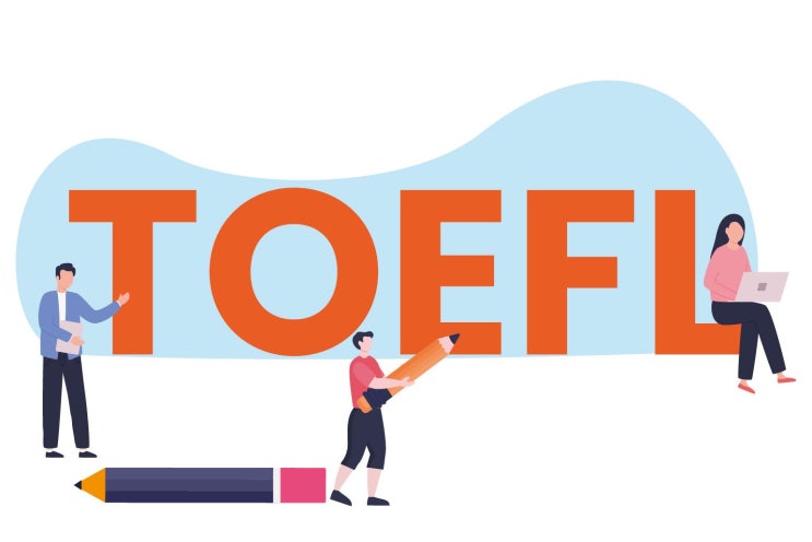 미국 유학 | TOEFL 토플이란 무엇일까요?