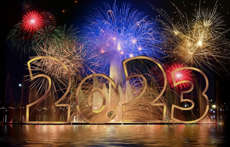 2022년 마지막 출근과 2023년 첫 퇴근을 하는 평범한 직장인의 인생고민 새해의 기대 2022년 마지막 출근과 2023년 첫 퇴근을 하는 평범한 직장인의 인생고민 새해의 기대