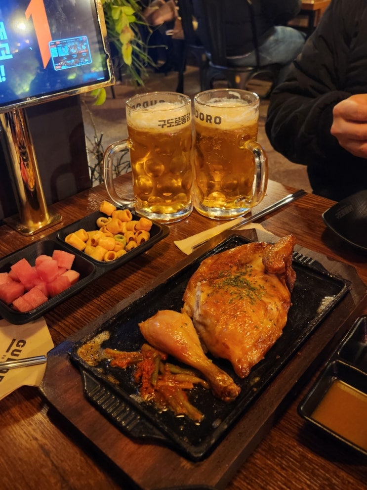  서면 구도로통닭, 전기구이 통닭 호프집 존맛....  다이어터 소식좌 추천 안주맛집임
