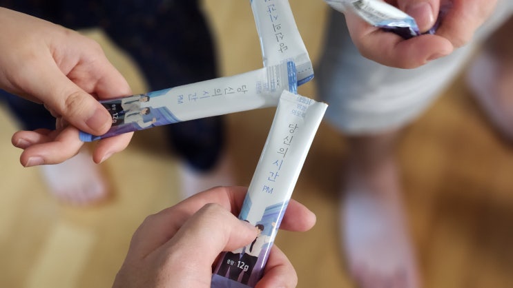  숙취에 도움되는 당신의 시간 숙취해소제 리얼후기