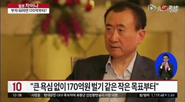  새해 첫날 해맞이는 못 참지(ft. 7가지 소망)
