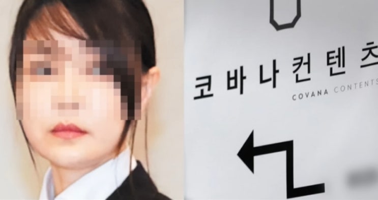 2023년 김건희, <b>특검</b>간다!... 뿐! 김건희 방탄엔 김건희 <b>특검</b>!