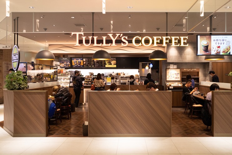 일본 여행 도쿄 시부야 툴리스커피 TULLY'S COFFEE 스크램블 스퀘어점