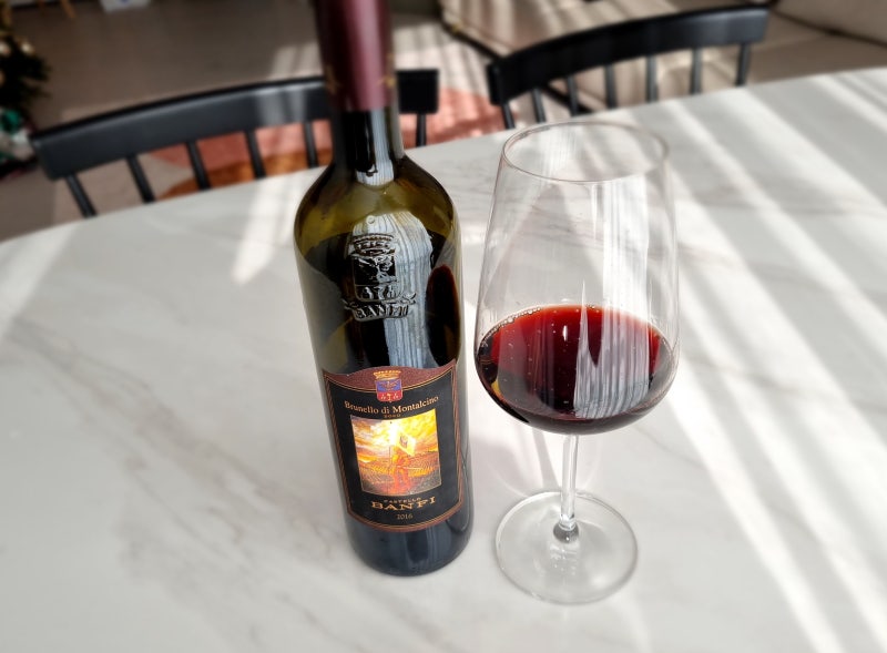 반피 브루넬로 디 몬탈치노 BANFI Brunello Di Montalcino 2016 이탈리아 BDM 입문용 코스트코 추천 와....