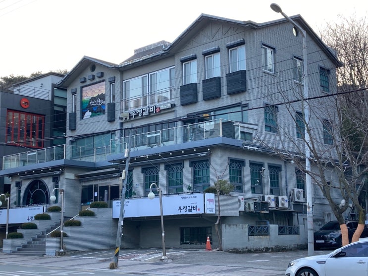  부산,우리동네의 음식점 전경 모음 (ft.금샘로 외식관광 타운 거리)