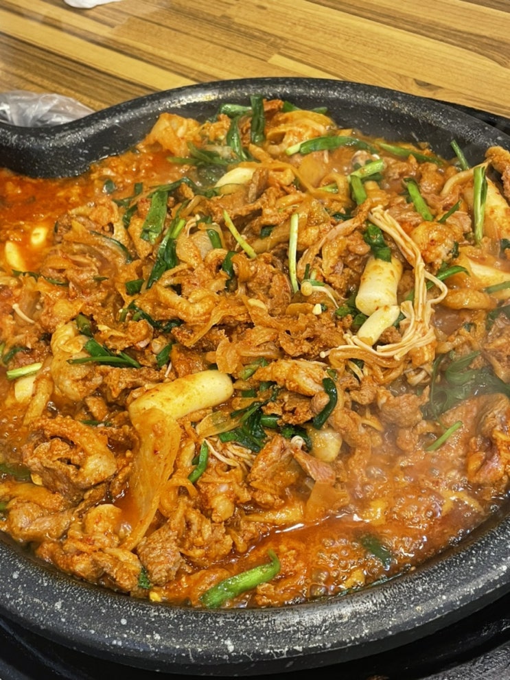  [부산/해운대/장산] 맛소문 오리불고기
