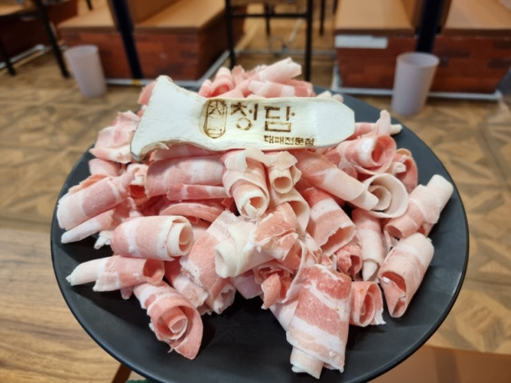 김해 율하고기집 / 청담대패 / 대패삼겹살 맛집 / 가족외식 추천맛집