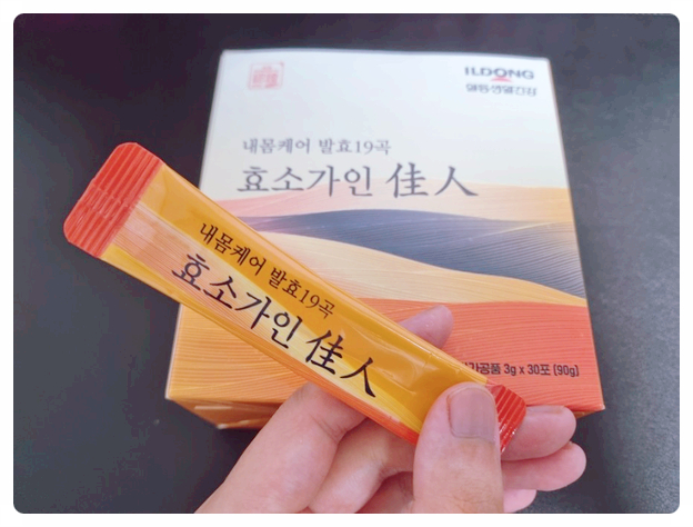  분말 유산균 맛있는 효소 발효 19곡 후기