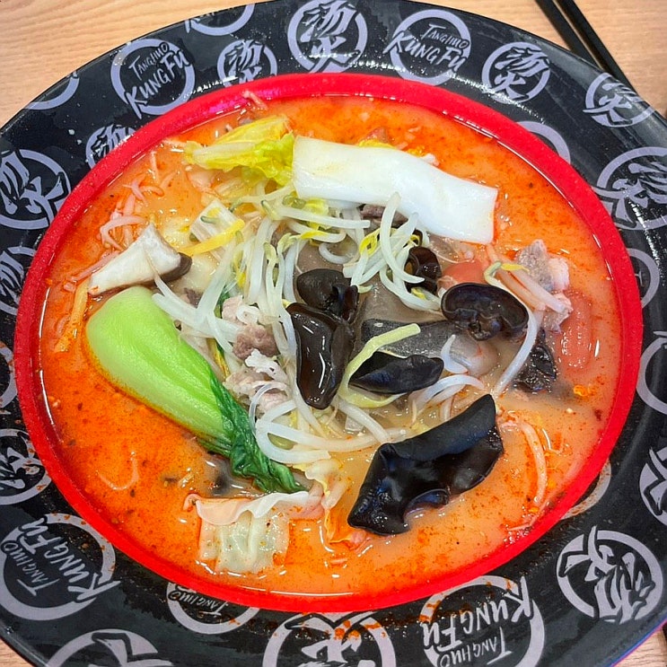 광주 상무지구 마라탕 맛집 탕화쿵푸 마라탕 광주 상무지구 마라탕 맛집 탕화쿵푸 마라탕