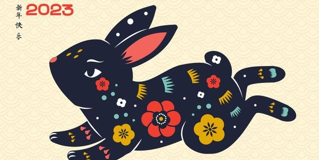 새해 첫날   HAPPY NEW YEAR!