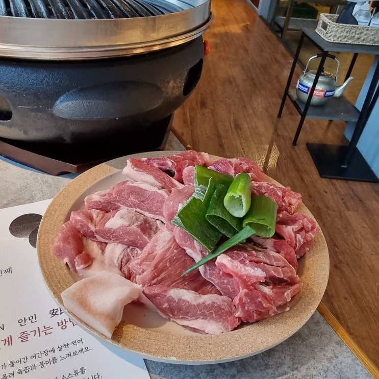 안민(安民)에서 울 식구 송년회! 안민(安民)에서 울 식구 송년회!