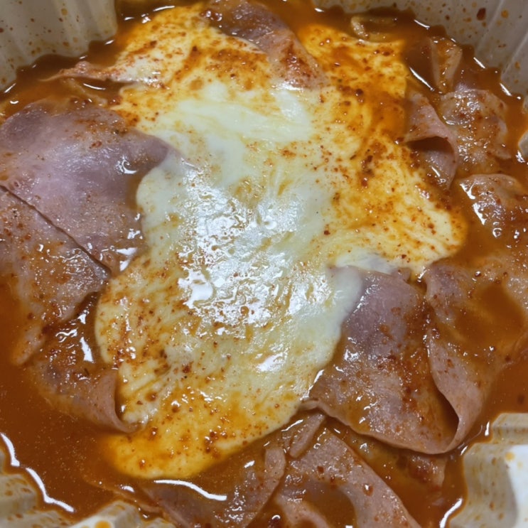 엽떡