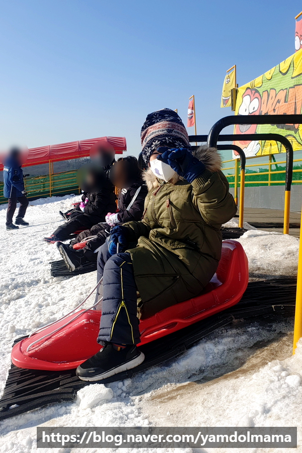  평일 아이와 가볼만한곳 서울랜드 눈썰매장, 빙어낚시 즐기기