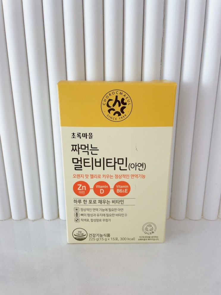  아이 비타민 아연 영양제 / 초록마을 짜먹는 멀티비타민