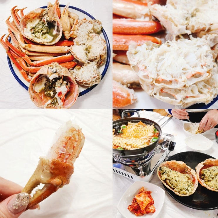  강구항 영덕대게거리 박달대게 라면 게장밥 맛집 '신대구대게'