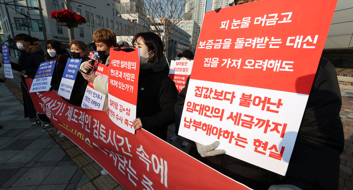 빌라왕에게 당한 세입자들 절망…보증금 돌려받을 수 있는 방법은 빌라왕에게 당한 세입자들 절망…보증금 돌려받을 수 있는 방법은