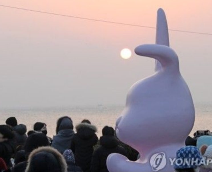 "건강·행복 두 마리 토끼 잡았으면"…대구·경북 곳곳서 해맞이