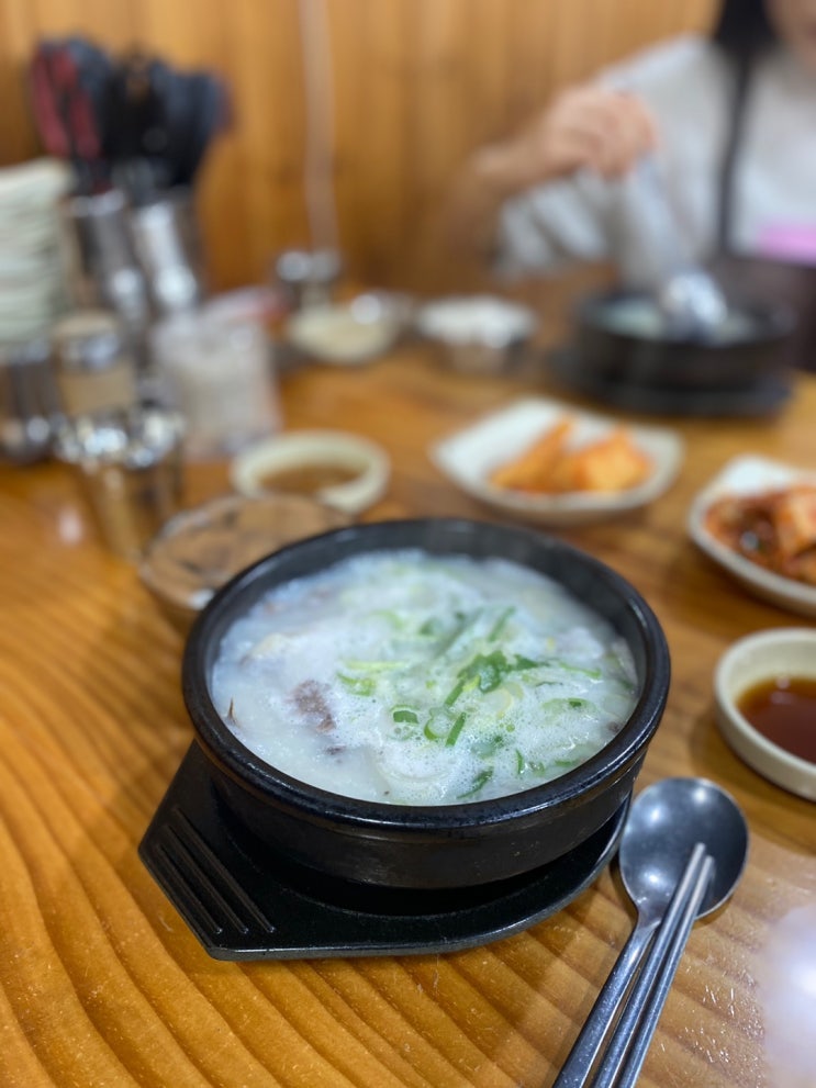  울산 매곡 맛집 / 소머리국밥 / 떡국 맛집 / 옥돌정