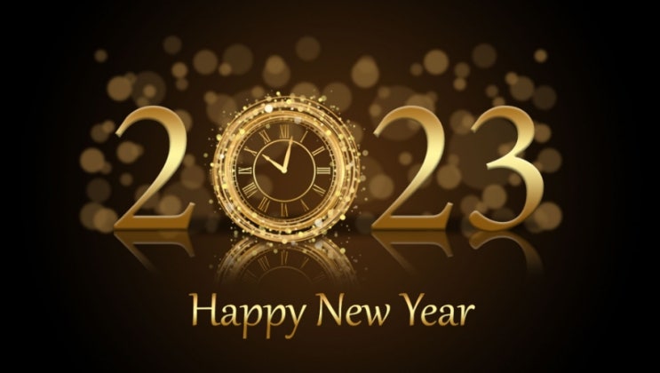  2023년 새해인사