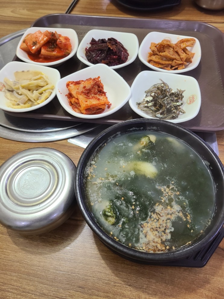 광주 광산구 우산동 맛집 겨울 제철 음식 굴이 맛있는 유일감자탕국밥