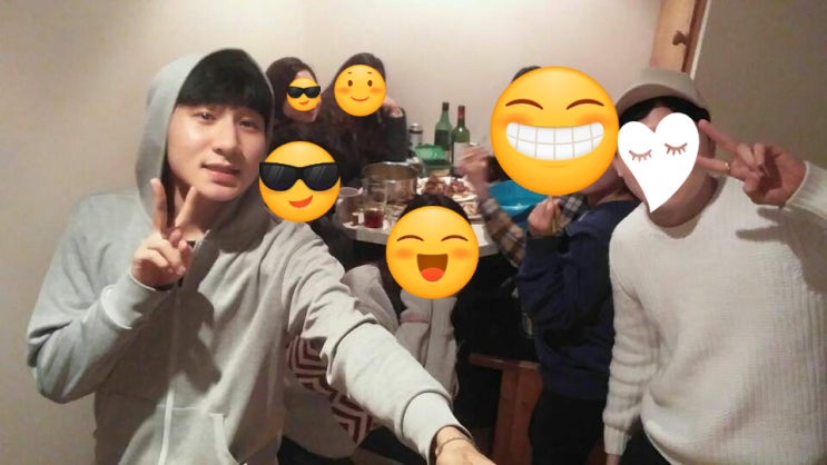  아일랜드 워킹홀리데이 D+39 [아일랜드, 더블린 홈파티]