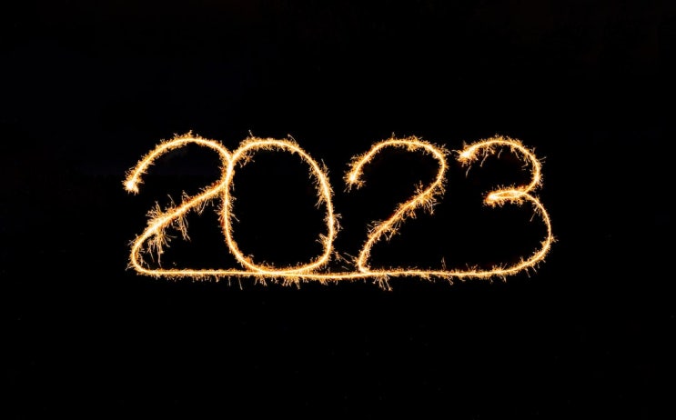 2023 해피뉴이어, 올해도 잘 부탁해 2023 해피뉴이어, 올해도 잘 부탁해